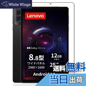 �y���������zKEY2 �t�B���� �F�F�����ł��A�T�C�Y�FLZ1 D2�y1���zFor Lenovo Legion tab Y700 Gen4�i2025�V�o��)