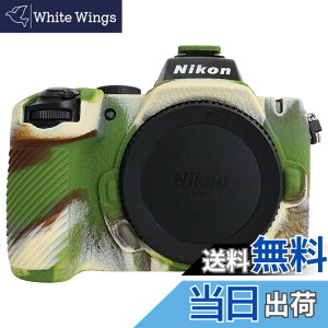 �y���������zRieibi Z50II�P�[�X�A�j�R��Z50II�~���[���X�J�����p������V���R���ی�P�[�X �F�F���ʕ��B