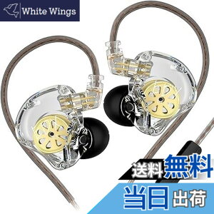 �y���������zKZ EDX Lite �L���C���z�� �C�����j �C���C���[ Wired Earphones 1DD 10mm�A�b�v�_�C�i�~�b�N�h���C�o �Q�[�~���O ���|�� HIFI���� �Չ� �d�ቹ �n�C�G���h �l�ԍH�w �ቹ���� ���P�[�u����
