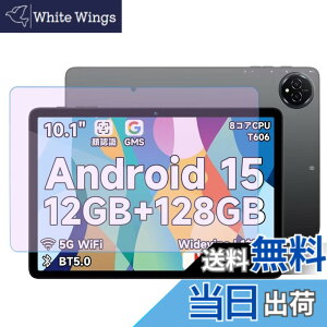 �y���������z�y �u���[���C�g�J�b�g�ziPad 9.7 �K���X�t�B���� �F�F�u���[���C�g�A�T�C�Y�FBmax I10 Plus �u���[���C�g�J�b�g