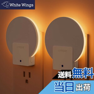 �y���������zLYRIDZ �Z���T�[���C�g ���� �R���Z���g ���ÃZ���T? �o�b�N���C�g�^ �F�F���ߐF�A�T�C�Y�F2 �p�b�N ���ߐF