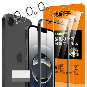 �y���������zscreenprotector �K���X�t�B���� IRHEGDGSFHETFDGDG �w��h�~ �����K���X �����Y�ی�t�B���� �F�FHD����/�����x/�w��h�~�A�T�C�Y�FiPhone 16E -3+3+1