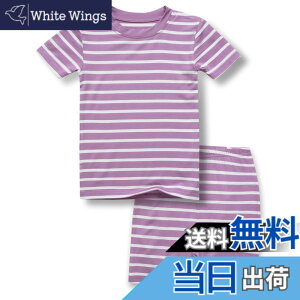 �y���������z[Vaenait Baby] 6����-12�� �x�r�[ �L�b�Y �q�� ���̎q �j�̎q ���� �p�W���} �{�[�_�[ �X�g���C�v �r�X�R�[�X �ăV���b�g���[���E�F�A �㉺�Z�b�g �F�FA08-Line Purplewhite�A�T�C�Y�F100