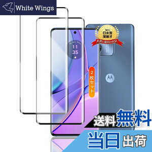 �y���������zTempered Glass Protector �F�F�N���A�A�T�C�Y�FFor Motorola EDGE 40