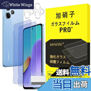 �y���������z�y2���t���ی�+2�������Y�ی�z �K���X�t�B���� �d�x9H ���Y���ɎqAGC�f�� �C�A�[�� ��U�h�~ �����x �Ռ��z�� ���E���h�G�b�W���H �F�F�A�C�X�u���[�A�T�C�Y�FRedMi 12*2+2