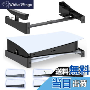 �y���������zPS5 ���u���X�^���h ���M���P �]�|�h�~ �n�k�΍� ���t���h�~ �V�^ PS5 Slim Pro �X�^���h �F�F�u���b�N�A�T�C�Y�FPS5/Slim/Pro�p