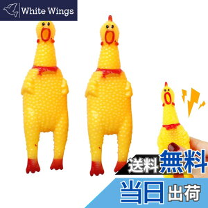 �y���������zKALOLINNA �吺�Ŗ��j���g���������� �{ 2�Z�b�g �V���E�e�B���O�`�L�� �� ���� �`�L�� �������� �ɂ�Ƃ� ���p���ނ����� �ʔ��j���g�� �F�F16cm