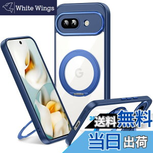 �y���������zGoogle Pixel 9A �p �P�[�X Magnetic�Ή� �N���A �����O �ϏՌ� ���� �Ռ��z�� TPU+PC�o���p�[ ��d�\�� 360°��]�X�^���h �X�g���b�v�z�[���t�� �ϋv �y�� 6.3�C���` �l�C �g�уJ�o�[ MZ92-P