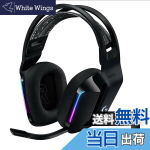 �y���������z���W�N�[�� G733 �F�F�u���b�N(1�N)�A�T�C�Y�F194 x 83 x 190mm