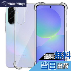 �y���������zPHONE ���^ �y�� �J�o�[ �F�F�N���A�A�T�C�Y�FGalaxy A36 5G �Ή� �ی�P�[�X