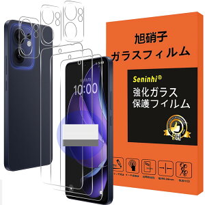 �y���������z�y2���t���ی�+2�������Y�ی�z �K���X�t�B���� �d�x9H ���Y���ɎqAGC�f�� �C�A�[�� ��U�h�~ �����x �Ռ��z�� ���E���h�G�b�W���H �F�FHD�����A�T�C�Y�FReno13 A-3*3