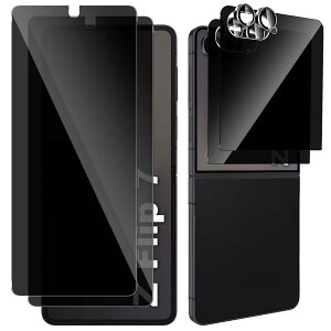 �y���������zMosasa phone �t�B���� �Ռ��z���������� �T�C�Y�F6�� �t�B����Galaxy Z Flip7