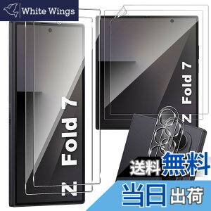 �y���������zFor �t�B���� �T�C�Y�F6�� �t�B����Galaxy Z Fold7