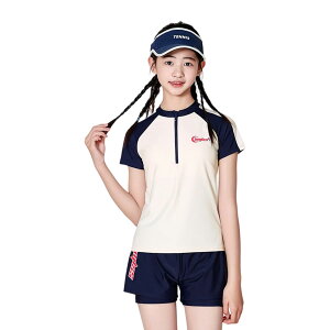 �y���������z[Formemory] ���� ���f�B�[�X �̌^�J�o�[ 2�_�Z�b�g �Z�p���[�g�X�|�[�e�B�[���� �^���L�j �������b�V���K�[�h �t�B�b�g�l�X �������p �p�b�h�t�� �m�����C���[ �㉺�Z�b�g �V���[