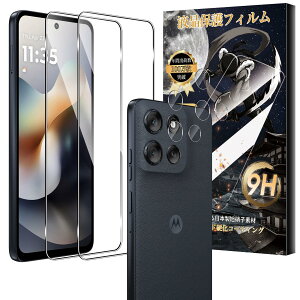 �y���������zFor �t�B���� �T�C�Y�F8���t�B���� Motorola Moto G66y/G66j 5G