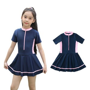 �y���������z[Formemory] ���� ���̎q �Z�p���[�g 2�_�Z�b�g �W���j�A���� ���� �q�� �X�C���p���c �L�b�Y �X�N�[�� ���w�� �X�C���E�F�A �L�b�Y �K�[���Y ���q ���� �㉺�Z�b�g UV�J�b�g ���Ă�