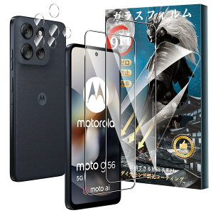 �y���������zFor Pad MO �t�B���� �����K���X �T�C�Y�FMoto G66j 5G �Ή� �ی�t�B����
