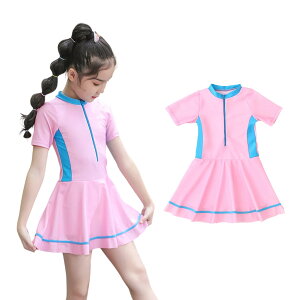 �y���������z[Formemory] ���� ���̎q �Z�p���[�g 2�_�Z�b�g �W���j�A���� ���� �q�� �X�C���p���c �L�b�Y �X�N�[�� ���w�� �X�C���E�F�A �L�b�Y �K�[���Y ���q ���� �㉺�Z�b�g UV�J�b�g ���Ă�