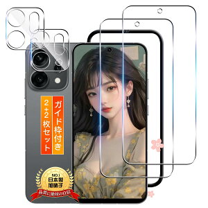 �y���������zTempered Glass Protector �F�F�����ȋ����K���X�t�B�����A�T�C�Y�F�Ή� OPPO RENO14