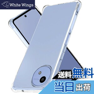 �y���������zLAYJOY �����\�t�gTPU �J�o�[ [�S�ʕی� �p�ی십�� �Ռ��z��] �i�N���A�j �F�F�N���A�A�T�C�Y�FAquos wish 5