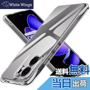 �y���������zLAYJOY �����\�t�gTPU �J�o�[ [�S�ʕی� �p�ی십�� �Ռ��z��] �i�N���A�j �F�F�����A�T�C�Y�FOPPO Reno13 A