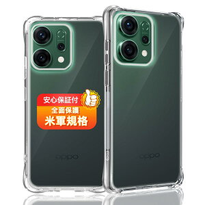 �y���������z�Ή� �K���X�t�B���� + �J�����t�B���� �y�d�x9H�z �����K���X Touch�Ή� �A��U�h�~ �A�Ռ��z�� �A�w��h�~ �A�ȒP�\��t�� �F�F�N���A�A�T�C�Y�F�Ή� OPPO Reno14 5G �P�[�X