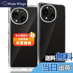 �y���������z�Ή� �K���X�t�B���� + �J�����t�B���� �y�d�x9H�z �����K���X Touch�Ή� �A��U�h�~ �A�Ռ��z�� �A�w��h�~ �A�ȒP�\��t�� �F�F�N���A�A�T�C�Y�F�Ή� AQUOS R10 / R9 �P�[�X