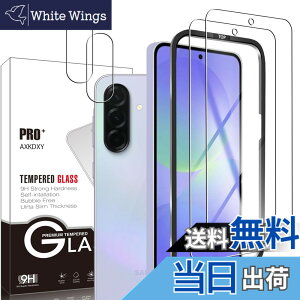 �y���������z�y2+2���Z�b�g�zXiaomi Redmi 12 5G �p�� �K���X�t�B����(2��) + �����Y�ی�t�B���� (2��) �t�B���� Redmi 12 �p�� �����K���X �F�FGalaxy A36 5G�A�T�C�Y�F�y2+2+1���Z�b�g�zGalaxy A36 5G