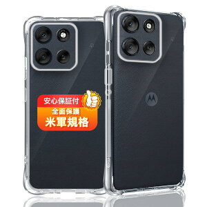 �y���������z�Ή� �K���X�t�B���� + �J�����t�B���� �y�d�x9H�z �����K���X Touch�Ή� �A��U�h�~ �A�Ռ��z�� �A�w��h�~ �A�ȒP�\��t�� �F�F�N���A�A�T�C�Y�F�Ή� moto g66j 5G / moto g66y 5G �P�[