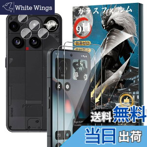 �y���������zFor Pad MO �t�B���� �����K���X �T�C�Y�FNothing Phone 3 �Ή� �ی�t�B����