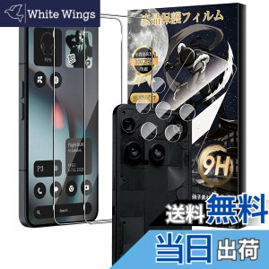 �y���������zMosasa phone �t�B���� �Ռ��z���������� �F�F�����A�T�C�Y�F4�� �t�B����Nothing Phone 3