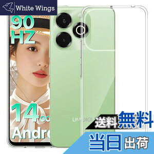 �y���������zMosasa ����TPU �����Y�ی� ���^ �T�C�Y�FUMIDIGI G9X