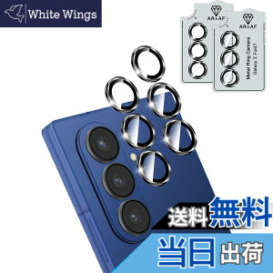 �y���������z�Ή� �K���X�t�B���� + �J�����t�B���� �y�d�x9H�z �����K���X Touch�Ή� �A��U�h�~ �A�Ռ��z�� �A�w��h�~ �A�ȒP�\��t�� �F�F�N���A�A�T�C�Y�F�Ή� Galaxy Z Fold 7 �J�����t�B��