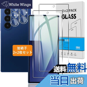 �y���������z�Ή� �K���X�t�B���� + �J�����t�B���� �y�d�x9H�z �C�A�[�� �A�w��h�~ �A�ȒP�\��t�� �F�F�N���A�A�T�C�Y�F�Ή� Galaxy Z Fold 7 SC-56F / SCG34