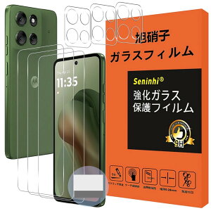 �y���������z�y2���t���ی�+2�������Y�ی�z �K���X�t�B���� �d�x9H ���Y���ɎqAGC�f�� �C�A�[�� ��U�h�~ �����x �Ռ��z�� ���E���h�G�b�W���H �F�FHD�����A�T�C�Y�FMoTo G66J-3*3