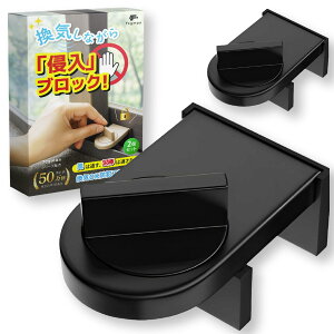 �y���������zfogman �� ���b�N �h�ƃO�b�Y �⏕�� ������ �X�g�b�p�[ �q�� �T�b�V �� �`���C���h���b�N �Ԍ� 2�Z�b�g �F�F�u���b�N