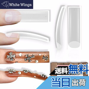 �y���������zNOVO OVO Curved Nail Tips Duck Nail Tips �J�[�u�l�C���`�b�v �_�b�N�l�C���`�b�v [���s�A���i] �F�FXXL Shape Square Slight Curved Nail Tips No C Curve 240pcs_EU�A�T�C�Y�FXXL
