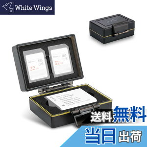 �y���������zBC-P �o�b�e���[�P�[�X �T�C�Y�FLI-90B/LI-92B/DB-110*1��+SD*2��