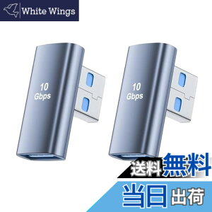 �y���������zYITONGXXSUN USB L�� �A�_�v�^ USB 3.2 Gen2 Type A �I�X���X�ϊ� 10Gbps �����]�� 90�x���p �y�ʐ݌v PC/HDD/�L�[�{�[�h�݊�