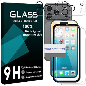 �y���������z���Y���Ɏq�f�� �����K���X �Ή� �K���X�t�B���� �J�o�[ �ی�t�B���� �F�F�����A�T�C�Y�FiPhone 17 pro