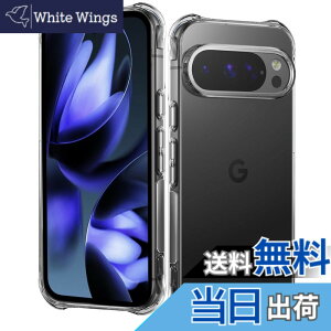�y���������z���Y���Ɏq�f�� �����K���X �Ή� �K���X�t�B���� �J�o�[ �ی�t�B���� �F�F�N���A�A�T�C�Y�FPixel10 Pro XL TPU