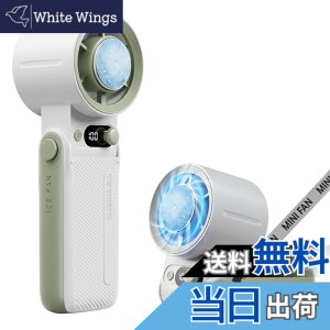 �y���������z�y����50���Ԏ����E10000mAh��e�ʁzBILIWAL �n���f�B�t�@�� ��p�v���[�g�t�� 199���i�K���ʒ��� �g�ѐ�@ �������\�� 1�b�⊴ �y���`�F -25�x�u�ԗ�p 135°�p�x���� ���� 7���H�� 