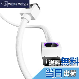 �y���������zAsiaHorse Hydrus �X���[�u�P�[�u�� PC�d�� �P�[�u�� �F�F�z���C�g�A�T�C�Y�FGPU�p8�s��-A