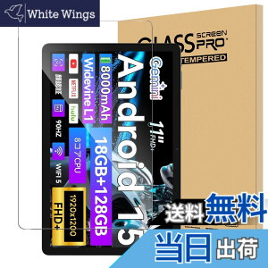 �y���������zPad-AD-023 �ی�t�B���� �T�C�Y�FFPD 11�C���` �^�u���b�g �Ή� �ی�t�B����