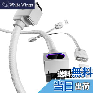 �y���������zAsiaHorse Hydrus �X���[�u�P�[�u�� PC�d�� �P�[�u�� �F�F�z���C�g�A�T�C�Y�FCPU�p8�s��-A