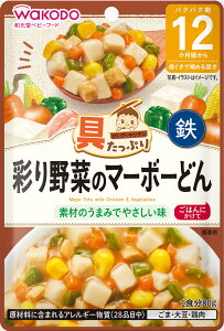 �y���������z�a���� ����Ղ�O�[�O�[�L�b�`�� �e�� �ʂ��؂̃}�[�{�[�ǂ�/���΂̖��X��/�����/��؂����Ղ�؏`/���炩�|�[�N�`���b�v/���΂̃g�}�g�J���[/���Ƃق���񑐂̃V�`