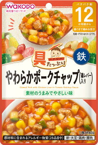 �y���������z�a���� ����Ղ�O�[�O�[�L�b�`�� �e�� �ʂ��؂̃}�[�{�[�ǂ�/���΂̖��X��/�����/��؂����Ղ�؏`/���炩�|�[�N�`���b�v/���΂̃g�}�g�J���[/���Ƃق���񑐂̃V�`