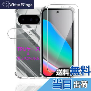 �y���������zWekrsu- �P�[�X + �K���X�t�B���� + �J�����t�B����fhuormxz �F�F�N���A�A�T�C�Y�FGooglePixel10�P�[�X �K���X �J�����t�B�����t��