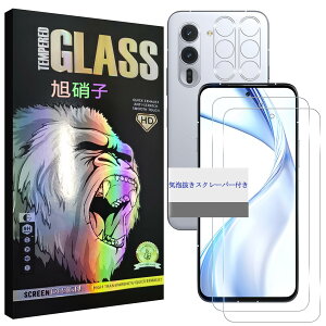 �y���������z���Y���Ɏq�f�� �����K���X �Ή� �K���X�t�B���� �J�o�[ �ی�t�B���� �F�F�����A�T�C�Y�Farrows Alpha F-51F