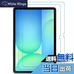 �y���������z�y�u���[���C�g�J�b�g�ziPad mini4/5 �K���X�t�B���� �F�FHD�A�T�C�Y�FGalaxy Tab S10 FE Plus
